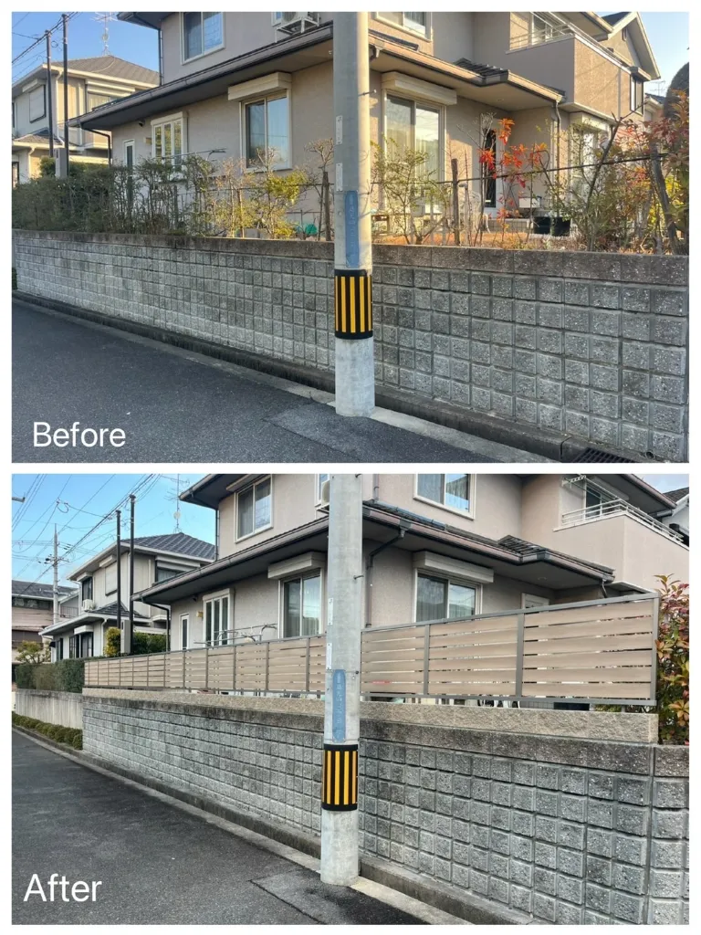 外構工事 ブロック積・目隠しフェンス工事